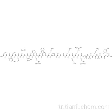 Cosyntropin CAS 16960-16-0